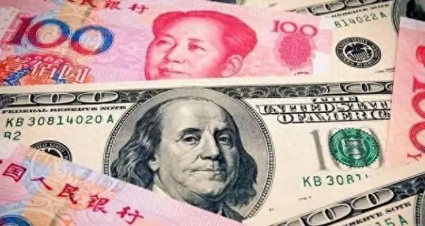 宏益配资 欠中国钱最多的4个国家, 巴基斯坦排在第四, 谁排第一?