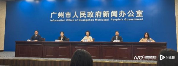 珺牛策略 广州已有19家基层站点可开展自动化腹膜透析
