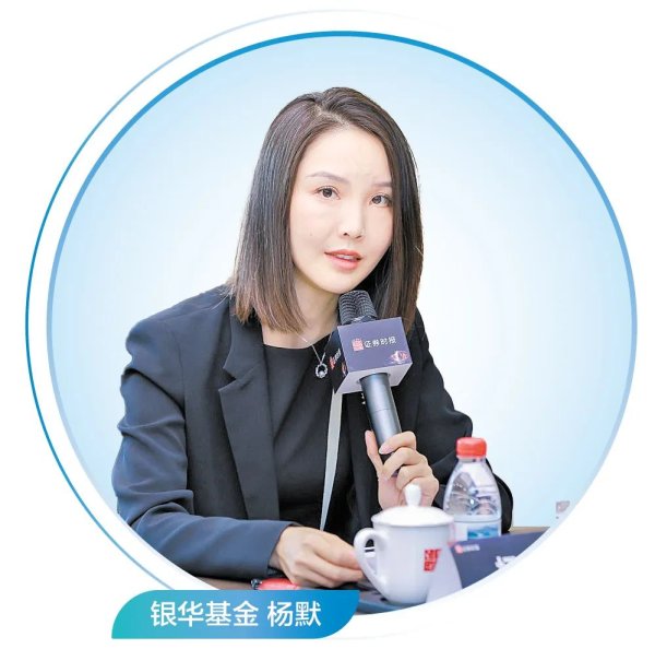 一点钱程 掘金公募REITs大时代！基金、保险资管、券商、产业人士齐发声